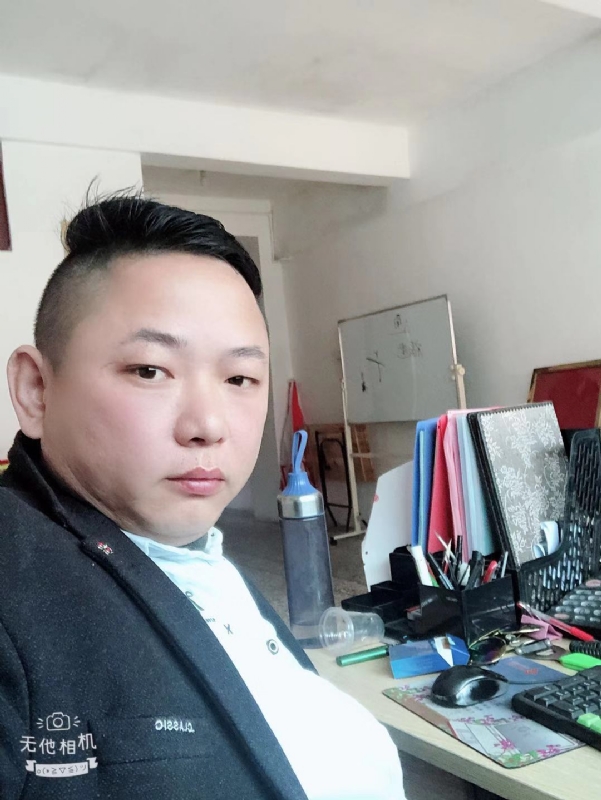 永不言弃的第一张照片--古田交友中心